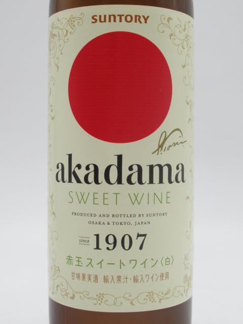 ワイン Akadama Sweet Wine Red Suntory Akadama Sweet Red | Vivino English